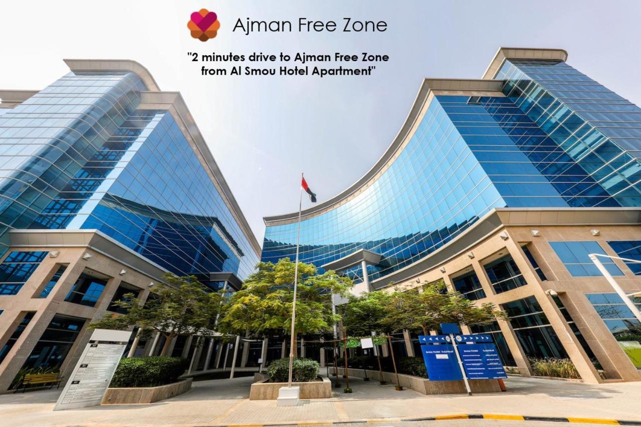 Al Smou Hotel Apartments - Maha Hospitality Group Adschman Exterior foto